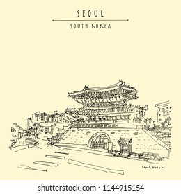 South Korea, Asia. Heunginjimun, ("Gate of Rising Benevolence" in Korean) or Dongdaemun, one of The Eight Gates of Seoul in the Fortress Wall of Seoul, a prominent landmark in Korea. Vector postcard