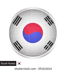 South Korea Ball sport