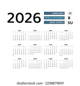 South Korea calendar 2026. Week starts from Sunday. Vector graphic design. Korean language.