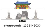 South Korea, Daegu flat landmarks vector illustration. South Korea, Daegu line city with famous travel sights, skyline, design. 