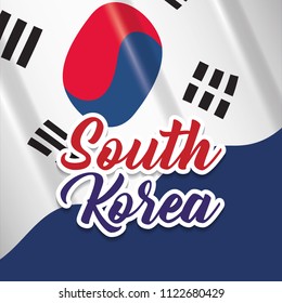 South korea design