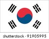 korea flag vector