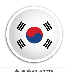 South Korea Flag Button Vector - Flag Icons