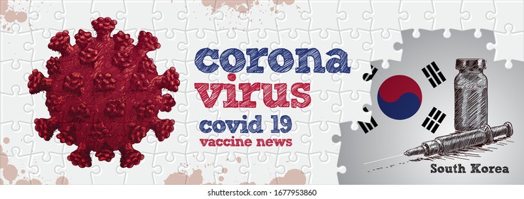South Korea flag, corona virus and vaccine. Puzzle concept hand drawing