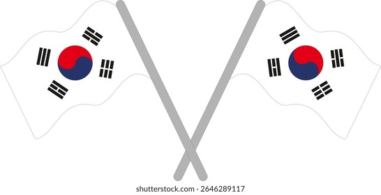 Coreia do Sul bandeira design elemento par 