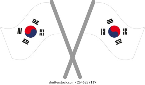 Coreia do Sul bandeira design elemento par 