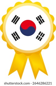 Forma de recompensa de design de bandeira da Coreia do Sul