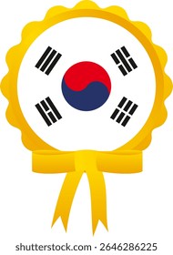 Forma de recompensa de design de bandeira da Coreia do Sul