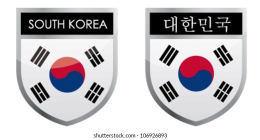 South Korea flag emblem