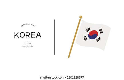 South Korea flag icon vector illustration