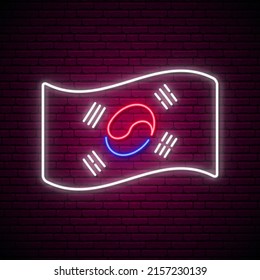 South Korea flag neon sign. Glowing waving South Korea national flag isolated on dark brick wall background. Stock vector illustration.