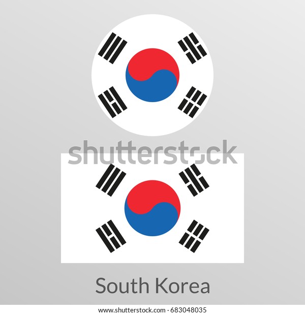韓国国旗セット 韓国の国旗 ベクターイラスト のベクター画像素材 ロイヤリティフリー