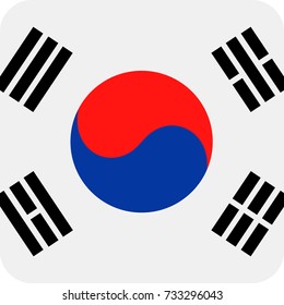 South Korea Flag Vector Square Flat Icon - Illustration