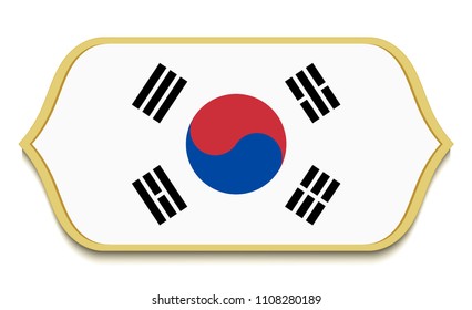 South Korea. Flat national flag icon button. South Korean symbol isolated on white background.