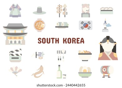 South Korea Flat Vector Illustration Icon Sticker Set Design Materials