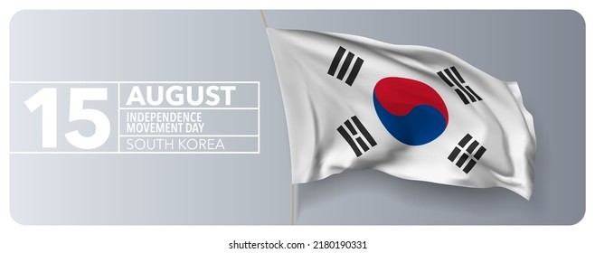 Tarjeta de saludo del Día del Movimiento por la Independencia de Corea del Sur, pancarta de ilustración vectorial. Fiesta nacional coreana elemento de diseño del 15 de agosto con bandera ondulada en 3D en asta de bandera