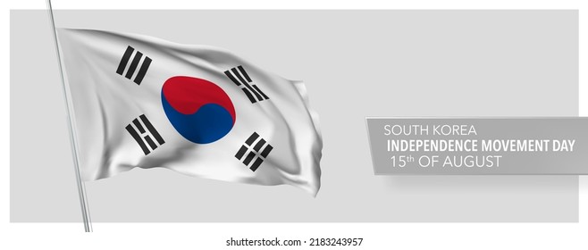 Tarjeta de saludo del Día del Movimiento por la Independencia de Corea del Sur, pancarta de ilustración vectorial. Fiesta nacional coreana elemento de diseño del 15 de agosto con bandera 3D