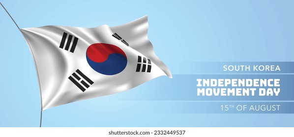 Tarjeta de saludo del Día del Movimiento por la Independencia de Corea del Sur, pancarta de ilustración vectorial.  Fiesta nacional surcoreana 15 de agosto elemento de diseño con bandera 3D