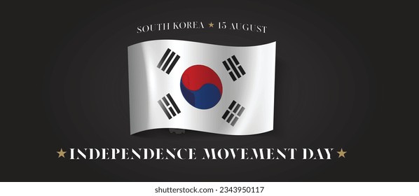 South Korea happy independence movement day greeting card, banner with template text vector illustration.  South Korean memorial holiday 15th of August design element with flag with circle