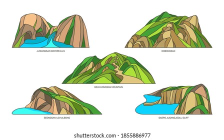 South Korea landmarks or nature landscape, outdoor