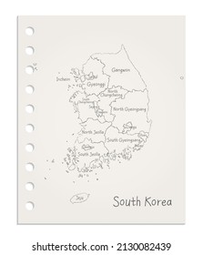 South Korea Map On Realistic Clean Sheet Of Paper Torn From Block Vector