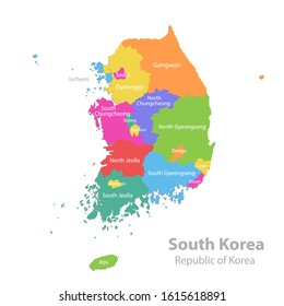 1,713 Division of korea Images, Stock Photos & Vectors | Shutterstock