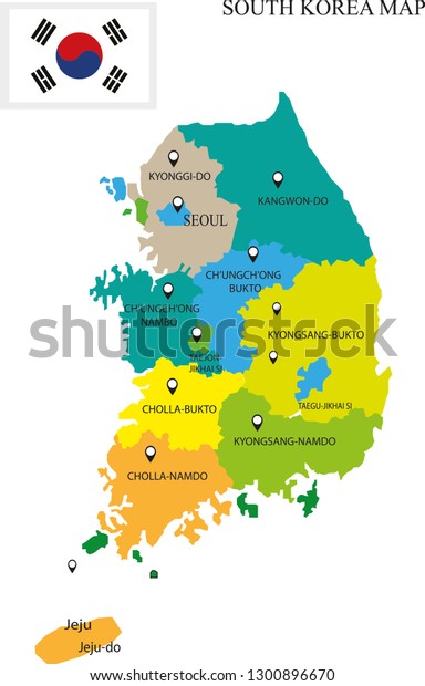 South Korea Map Vector Illustration South Stock Vector (Royalty Free