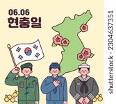 South Korea Memorial day. June 6. Soldiers in military uniform in front of a map of South Korea. Korean translation: Memorial Day.