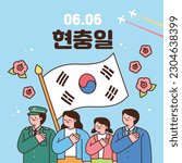 South Korea Memorial day. June 6. Korean flag background and people raising their hands on their chest and paying tribute.  Korean translation: Memorial Day.