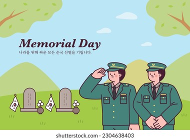 South Korea Memorial day. Soldiers salute at the Memorial Park Cemetery. June 6