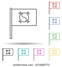 South korea multi color set icon. Simple thin line, outline vector of flags icons for ui and ux, website or mobile application