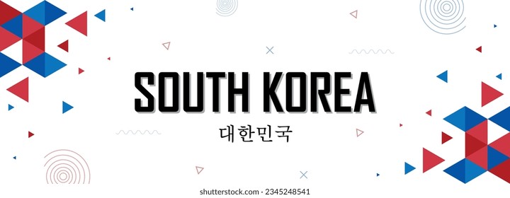 Banner nacional de Corea del Sur fondo abstracto, combinación de colores de bandera, adecuado para celebraciones y festivales nacionales, diseño geométrico de color rojo y azul con formas, Traducción: Corea del Sur