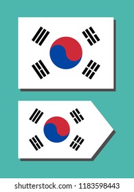 South Korea National Flag Stock Vector (Royalty Free) 1183598443