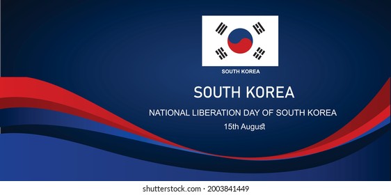 South Korea National Liberation Day. Gwangbokjeol. Vector Illustration With Korean Flag And Modern Background