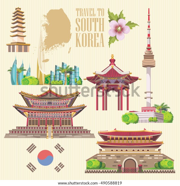 South Korea Travel Vector Set Pagodas Stock Vector (Royalty Free) 490588819