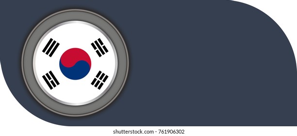 south korea vector flag illustration. eps10.