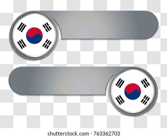 south korea vector flag illustration. vector match scoreboard illustration. eps10.