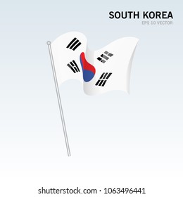 South Korea waving flag isolated on gray background
