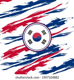 South korean emblem flag design with white, red and blue background.
