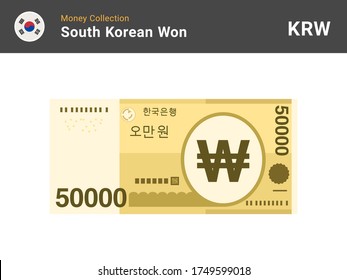 South Korean won banknone. Paper money 50000 KRW. Official currency cash. Flat style. Simple minimal design. Vector illustration.