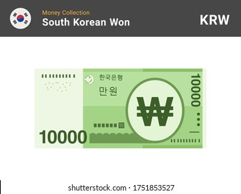 South Korean Won Banknote. Paper Money 10000 KRW. Official Currency Cash. Flat Style. Simple Minimal Design. Vector Illustration.