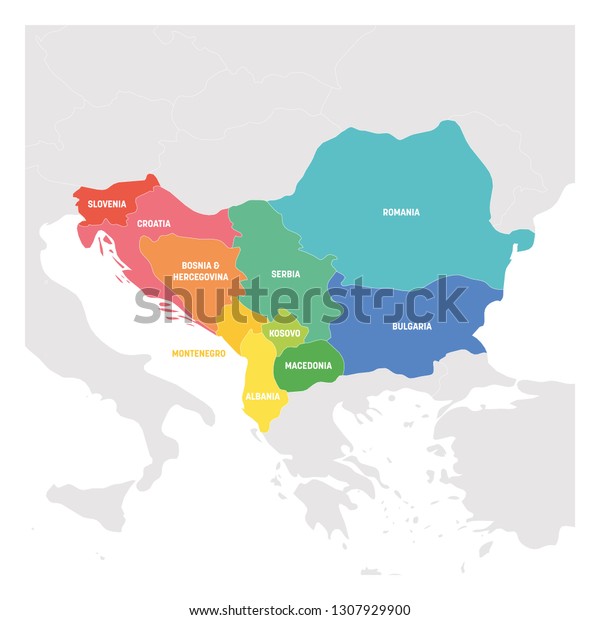 東南ヨーロッパ地域 バルカン半島の国々のカラフルな地図 ベクターイラスト のベクター画像素材 ロイヤリティフリー