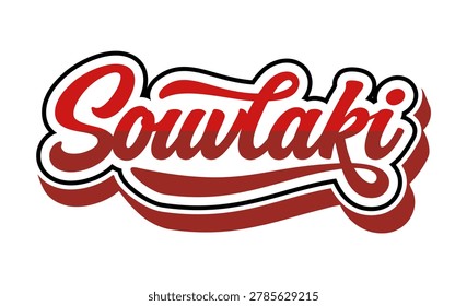 Souvlaki logo vector hand draw
