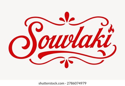 Souvlaki logo vector hand draw