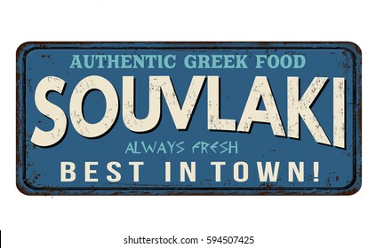 Souvlaki vintage rusty metal sign on a white background, vector illustration