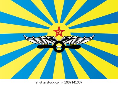 Soviet Air Force Flag. Russia Soviet State Vector Illustration Symbol.