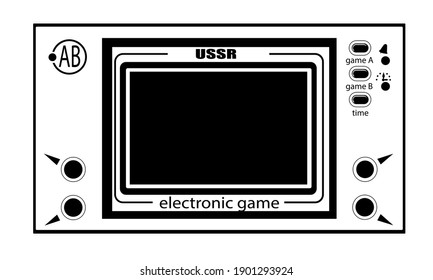 Soviet children's electronic pocket game