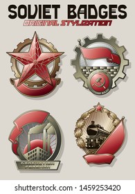 Soviet Communism Badges, Medals, Orders