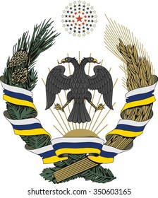 Soviet Federation Coat of arm