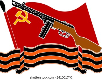 soviet flag, machine gun and georgievsky ribbon. stencil. vector illustration